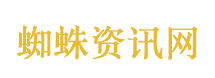 职场微信礼仪
